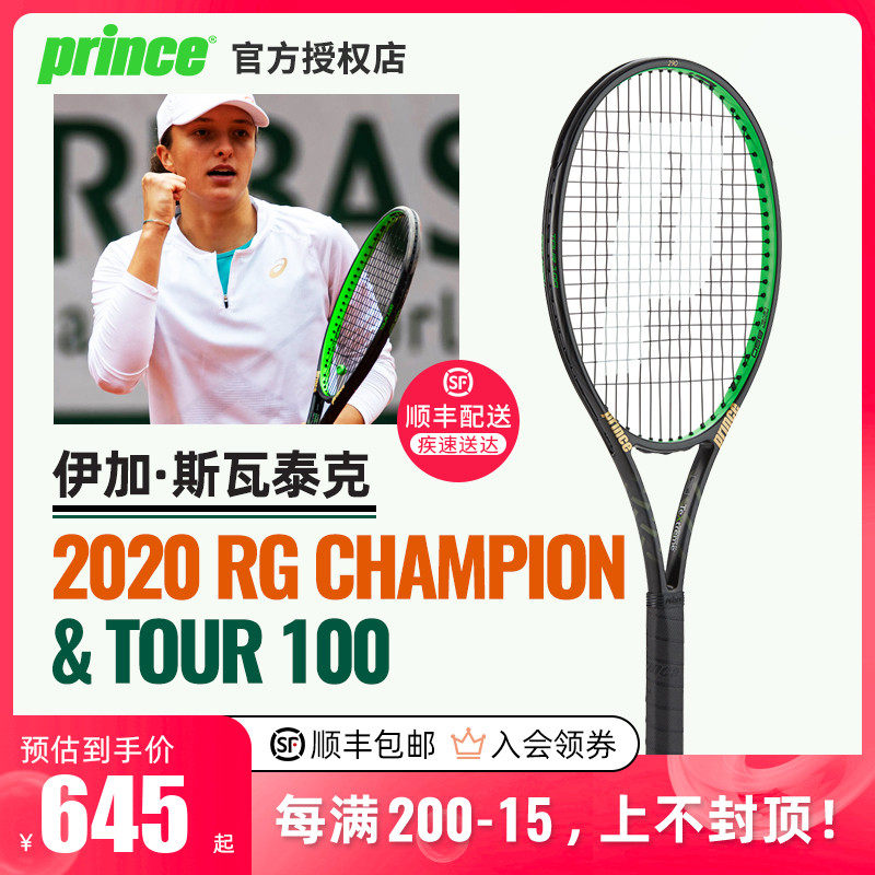 救赎展示了 救赎展示了