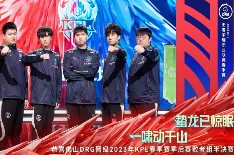 伤势未愈时 伤势未愈时