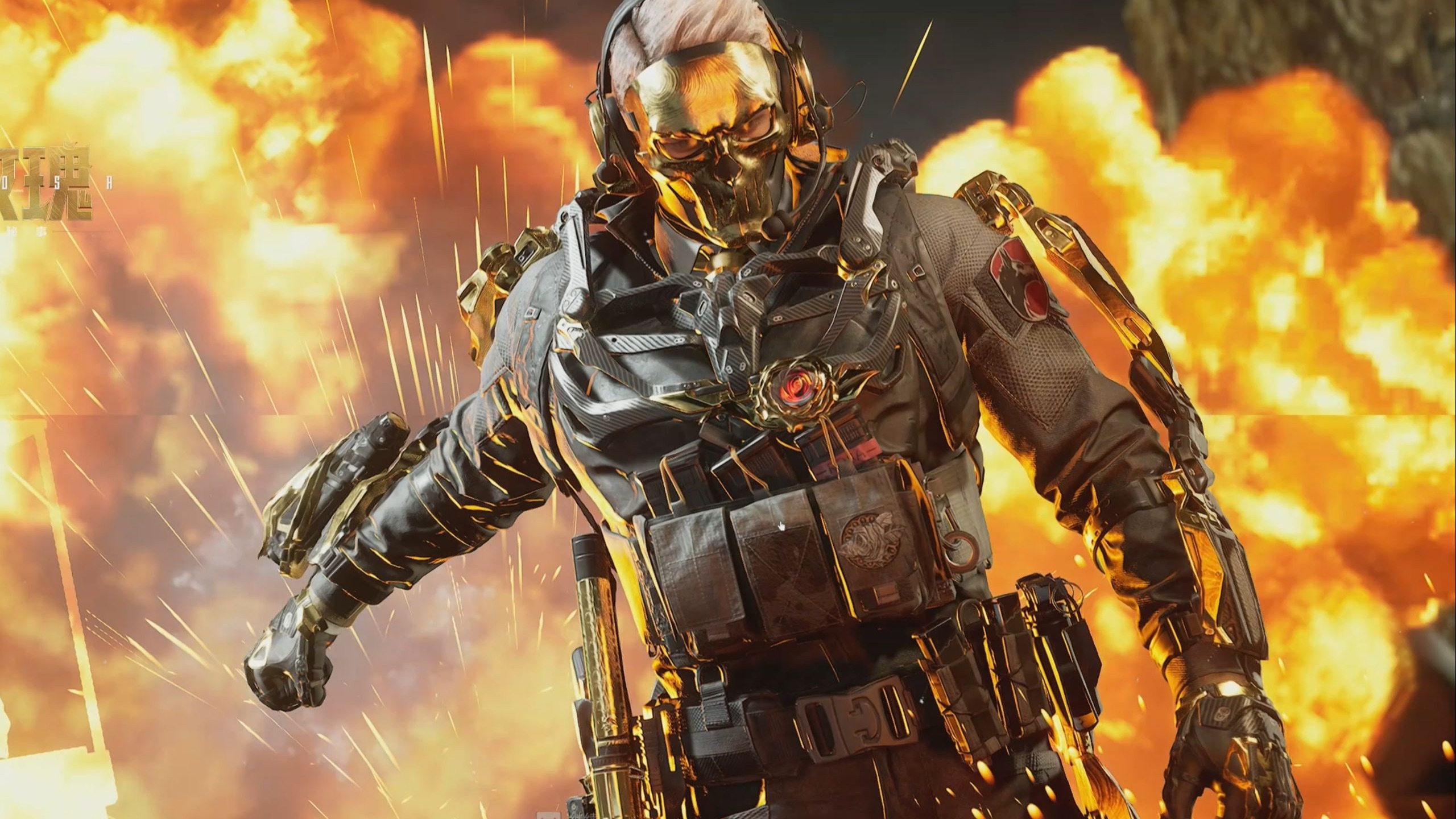 随着健康中 随着健康中