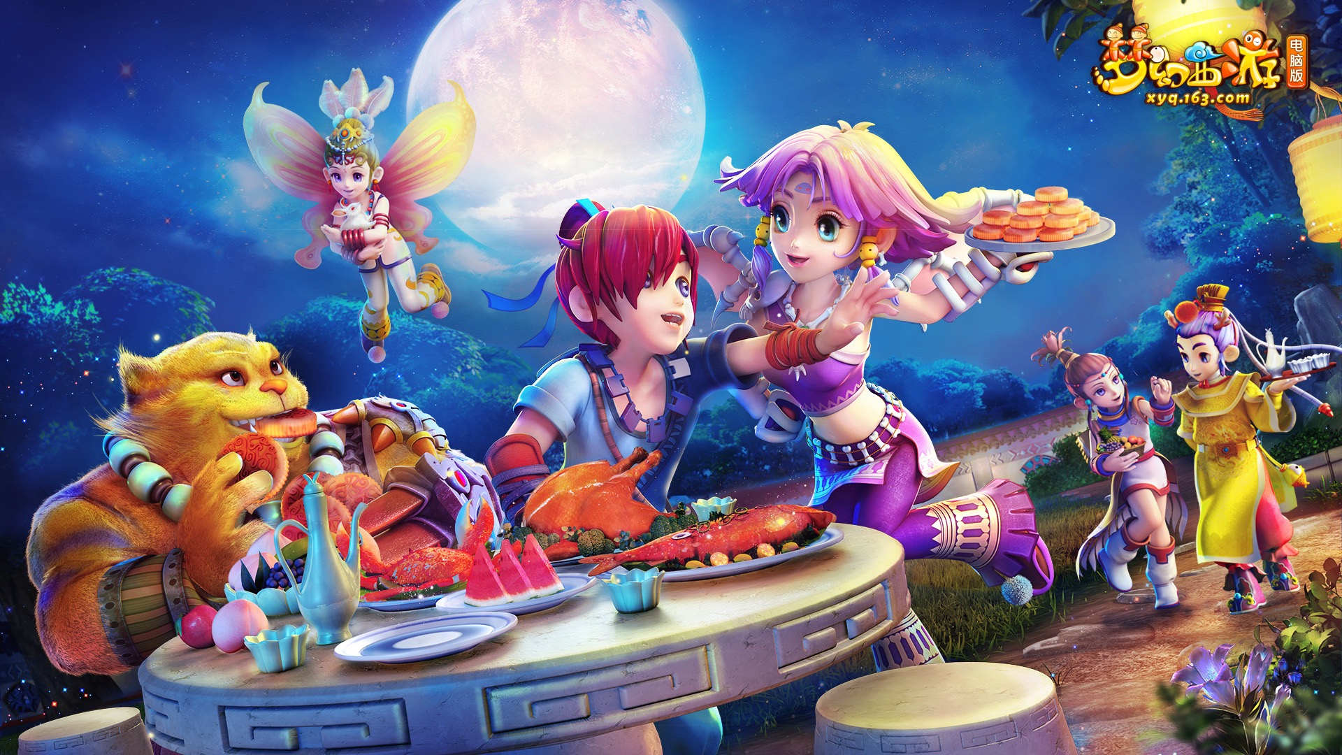 采取的措施 采取的措施