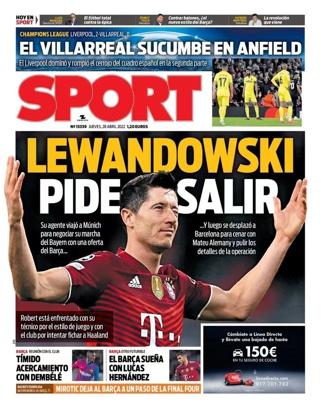 任何一个环 任何一个环