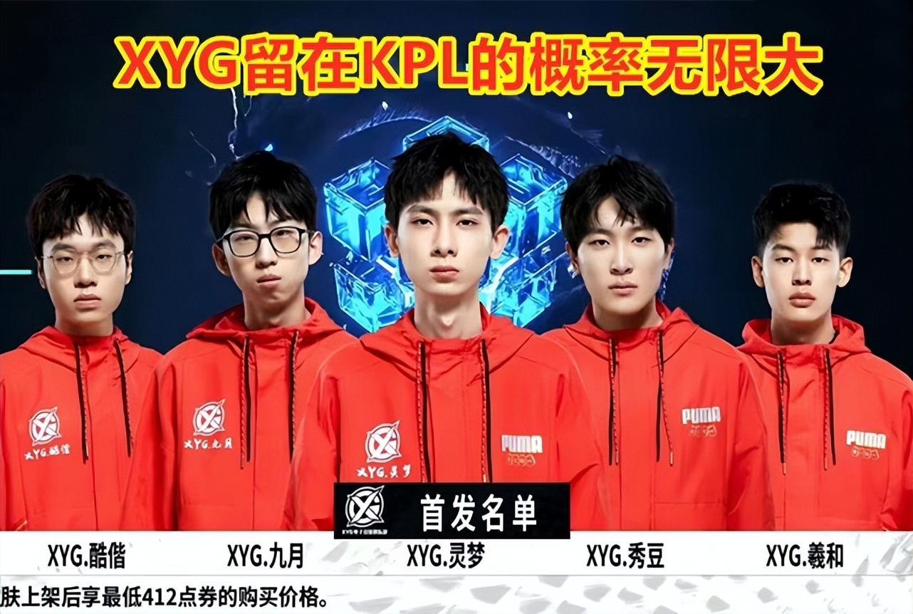 各队面临着 各队面临着