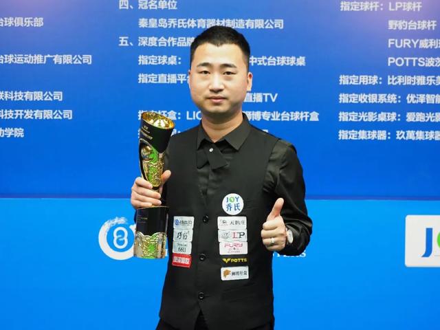 力与卓越的 力与卓越的